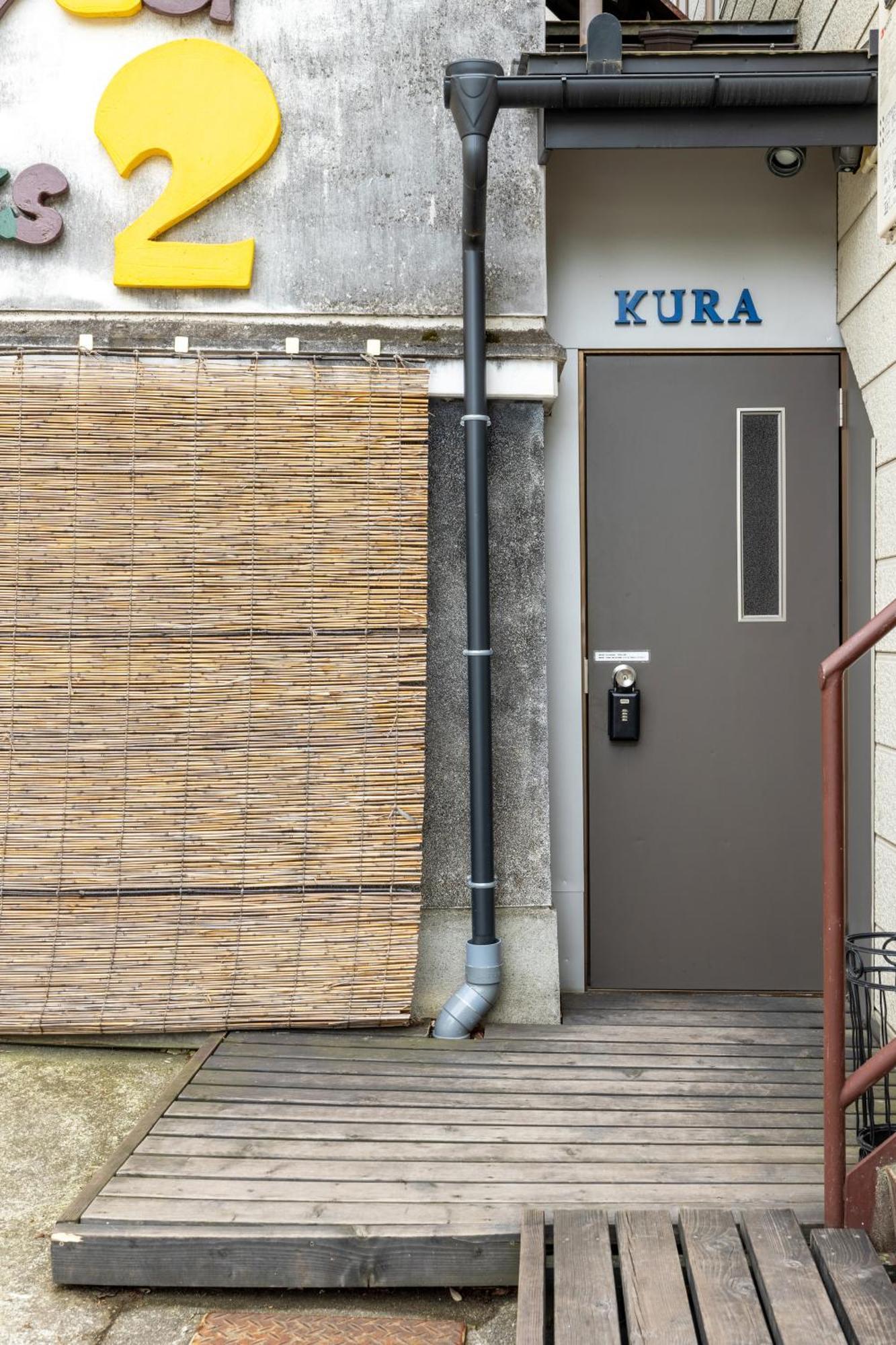 1組貸切りの宿 Popotel 2 -Kura 蔵- Matsumoto Buitenkant foto